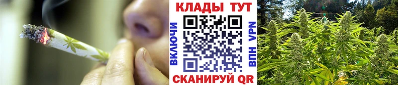 Где найти наркотики Рудня КОКАИН  Мефедрон  Гашиш  Галлюциногенные грибы  Конопля  СК 