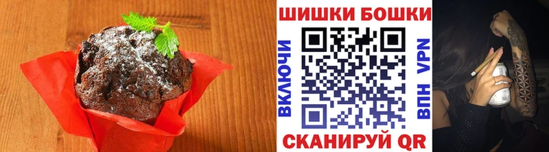 Еда ТГК конопля  хочу наркоту  omg ТОР  Рудня 