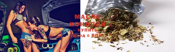 соль курить ск Баксан