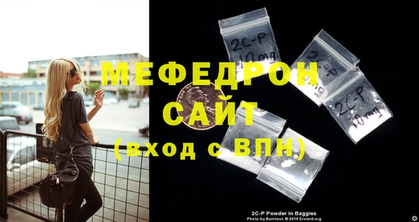 индика Балабаново