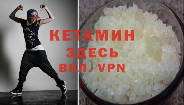 индика Балабаново