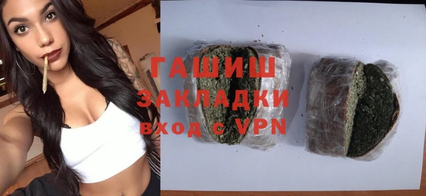 индика Балабаново