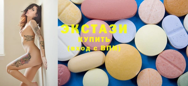 соль курить ск Баксан
