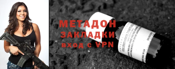 соль курить ск Баксан