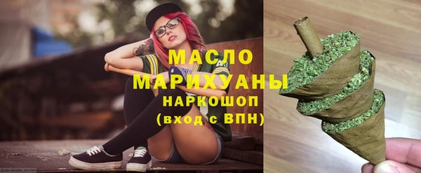 твердый Балахна