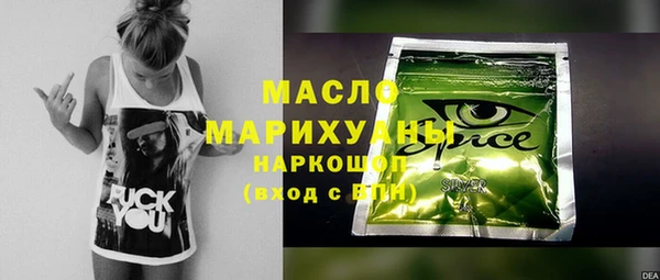 прущие крисы Беломорск