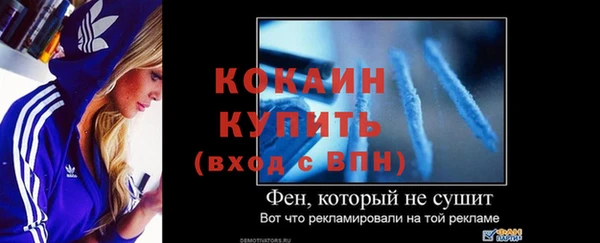 твердый Белоозёрский