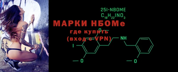 соль курить ск Баксан