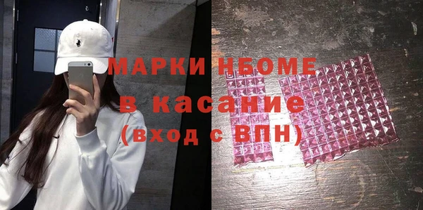 твердый Балахна
