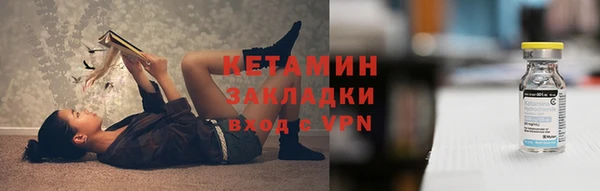 индика Балабаново