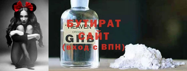 твердый Балахна