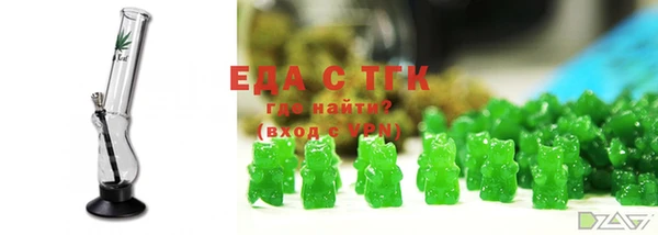твердый Балахна