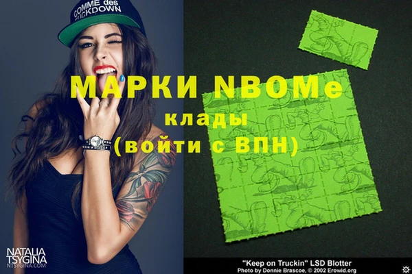 твердый Белоозёрский