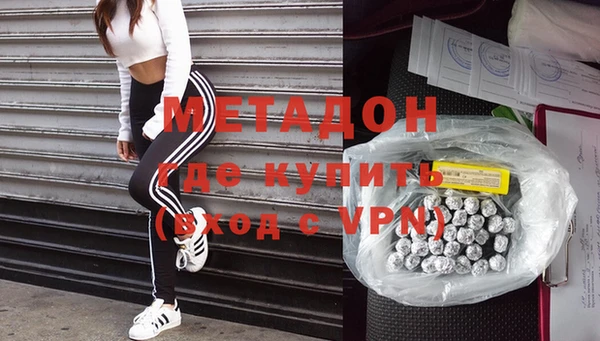 индика Балабаново