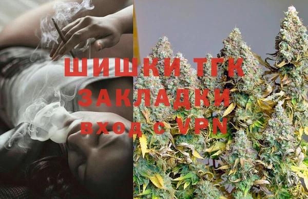 соль курить ск Баксан