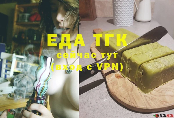 соль курить ск Баксан