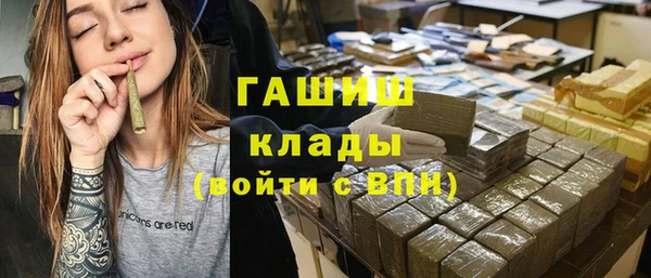 твердый Балахна