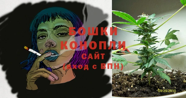 соль курить ск Баксан