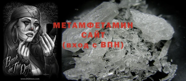 соль курить ск Баксан