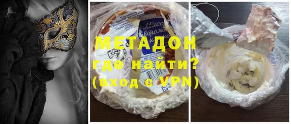 соль курить ск Баксан