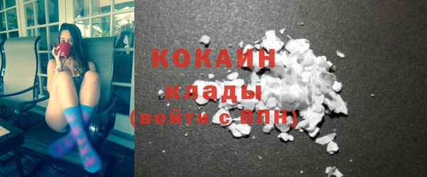 соль курить ск Баксан