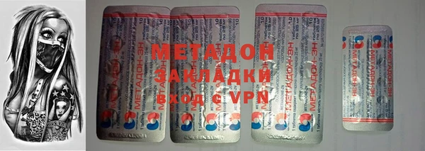твердый Балахна