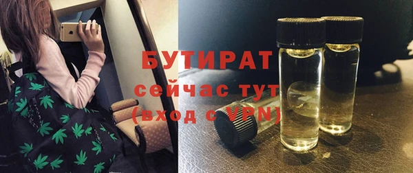 соль курить ск Баксан
