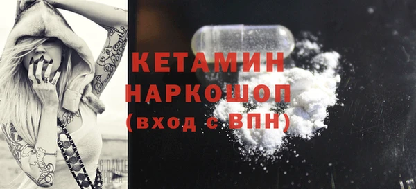 твердый Балахна