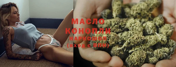 прущие крисы Беломорск