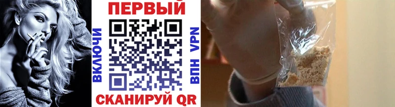 МЕТАМФЕТАМИН Декстрометамфетамин 99.9%  Рудня 