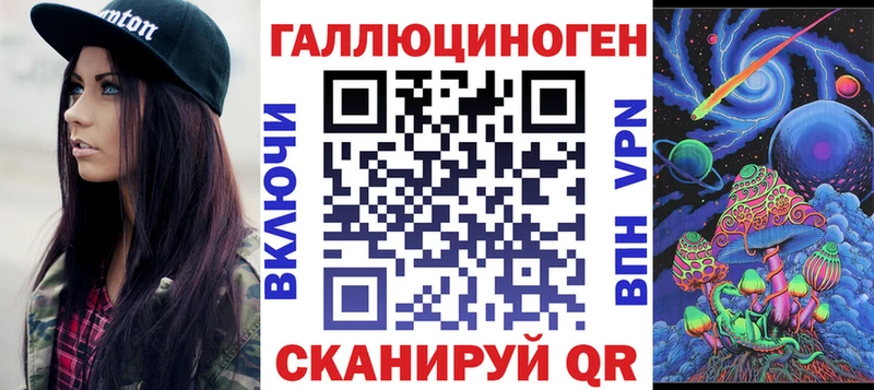 darknet состав  Рудня  мега ССЫЛКА  Псилоцибиновые грибы Psilocybe  продажа наркотиков 