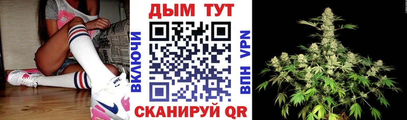 цены omg ONION МАРИХУАНА LSD WEED Рудня